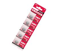 GinMimi Pack of 10 DL1220 BR1220 ECR1220 LM1220 KCR1220 L04 3V Lithium Button Cell Batteries for Toy Clocks Remotes and More Button Cells Batteries