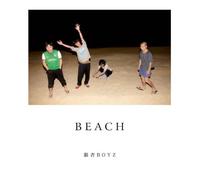 Ginnan Boyz - Beach [Japan CD] SKOOL-22