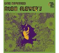 Gino Marinacci : Atoms Flower's VINYL 12" Album (2024) NEW Amazing Value