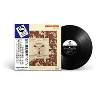 Ginparis Session 1963 Masayuki Takayanagi 180g Vinyl LP Record JAPAN NEW