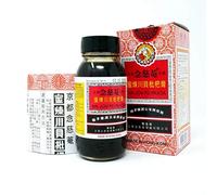 Ginsen Cough Syrup (150ml) for Adults Nin Jiom Pei Pa Koa