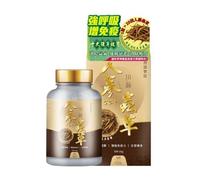 Ginseng Cordyceps CS-4 60 Capsules