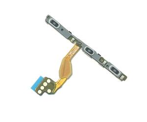 Gintai Power Button Connector + Volume Button Flex Ribbon Cable for Samsung Galaxy S25 Edge SM-S937B