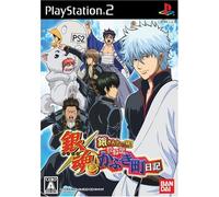 Gintama Gin-San to Issho! Boku no Kabuki Machi Nikki