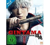GINTAMA-LIVE ACTION MOVIE - MO [Blu-ray] [2017]