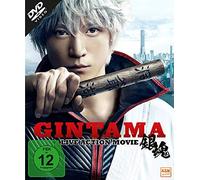 GINTAMA-LIVE ACTION MOVIE - MO (DVD) Oguri Shun Nagasawa Masami Yamada Takayuki