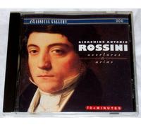 Gioachino Antonio Rossini: Overtures & Arias