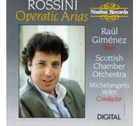 Gioachino Rossini Operatic Arias (Gimenez, Sco) (CD) Album (US IMPORT)