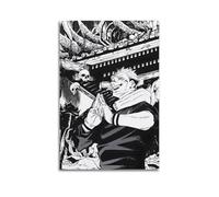 GIOEPWSWUI Anime Curse Chapter Poster Sukuna Domain Poster Decorative Painting Canvas Wall Posters And Art Picture Print Modern Family Bedroom Decor Posters 08x12inch(20x30cm)