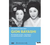 Gion Bayashi - A Geisha