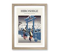 Gion Shrine In Snow By Utagawa Hiroshige Exhibition Museum Asian Japanese Framed Print | A3 Oak Framed Wall Art | Ready to Hang | Asian Landscape Picture | Living Room Bedroom Lounge Office