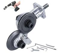 GIONAR Electric Drill Plate Cutter, Sheet Metal Nibbler Drill Attachment, Fast Metal Cutter for Iron Steel Copper Aluminum White Sheet, Power Nibbler Drill Accessory for DIY Metal Cutting