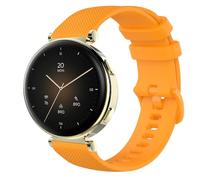 GIOPUEY 18mm Strap Compatible with Hama Smartwatch 7000, Soft silicone Watch Strap Replacement [Wear-resistant] [breathable] - Yellow