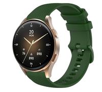 GIOPUEY 18mm Strap Compatible with Hama Smartwatch 8900 1,32, Soft silicone Watch Strap Replacement [Wear-resistant] [breathable] - Dark Green