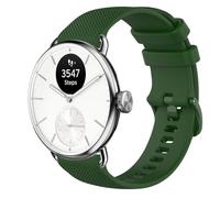 GIOPUEY 18mm Strap Compatible with Withings ScanWatch 2 38mm/Nova Brilliant 39mm/ScanWatch Light, Soft silicone Watch Strap Replacement [Wear-resistant] [breathable] - Dark Green