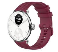 GIOPUEY 18mm Strap Compatible with Withings ScanWatch 2 38mm/Nova Brilliant 39mm/ScanWatch Light, Soft silicone Watch Strap Replacement [Wear-resistant] [breathable] - Dark Red