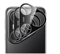 GIOPUEY 2 Pack [Full Protection] Camera Lens Protector Compatible with Huawei Pura 80 Pro, HD Camera Tempered Glass [Anti Fingerprint]