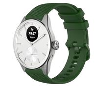 GIOPUEY 20mm Strap Compatible with Withings ScanWatch 2 42mm/Nova 42mm, Soft silicone Watch Strap Replacement [Wear-resistant] [breathable] - Dark Green