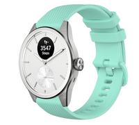 GIOPUEY 20mm Strap Compatible with Withings ScanWatch 2 42mm/Nova 42mm, Soft silicone Watch Strap Replacement [Wear-resistant] [breathable] - Green