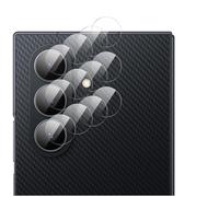 GIOPUEY 4 Pack Camera Lens Protector Compatible with Samsung Galaxy Z TriFold, HD Tempered Glass [Ultra Thin] Camera Protector