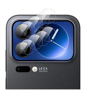 GIOPUEY 4 Pack Camera Lens Protector Compatible with Xiaomi 17 Pro Max, HD Tempered Glass [Ultra Thin] Camera Protector