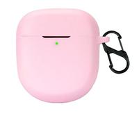 GIOPUEY Case Compatible with Bose QuietComfort Ultra II 2025, Ultra-thin soft Cilicone Cover, Slim-Fit,Anti-Fall,Not Easy to Dirty - Pink