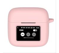 GIOPUEY Cilicone Case Compatible with JBL Tour Pro 3, Ultra-thin soft Cover, Slim-Fit,Anti-Fall,Not Easy to Dirty - Pink