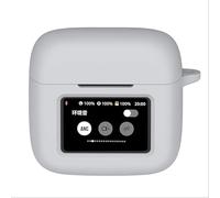 GIOPUEY Cilicone Case Compatible with JBL Tour Pro 3, Ultra-thin soft Cover, Slim-Fit,Anti-Fall,Not Easy to Dirty - Gray