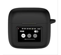 GIOPUEY Cilicone Case Compatible with JBL Tour Pro 3, Ultra-thin soft Cover, Slim-Fit,Anti-Fall,Not Easy to Dirty - Black