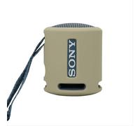 GIOPUEY Cilicone Case Compatible with SONY SRS-XB100, Ultra-thin soft Cover, Slim-Fit,Anti-Fall,Not Easy to Dirty - Gray