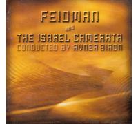 Giora Feidman - Feidman & Israel Camerata