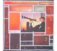 Giora Feidman - The Magic Of The Klezmer / Der Zauber Des Klezmer - pläne - 88527