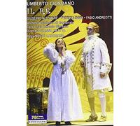 Giordano: Il Re [DVD]