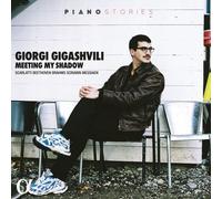 Giorgi Gigashvili - Meeting my Shadow