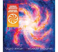 Giorgi Mikadze - Georgian Microjamz [VINYL]