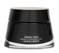Giorgio Armani Crema Nera Extrema Supreme Reviving Light Cream 50ml