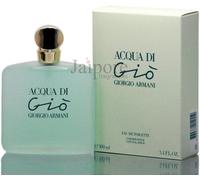 Giorgio Armani Perfumes For Her | Authentic Women’s Fragrance | Full Range