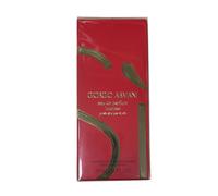 Armani Sì Passione Intense Eau De Parfum 50Ml