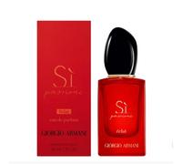 GIORGIO ARMANI SI PASSIONE ECLAT 30ML EAU DE PARFUM SPRAY BRAND NEW & SEALED
