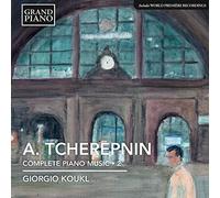 Giorgio Koukl - Tcherepnin: Piano Music Volume 2