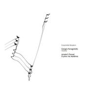 Giorgos Panagiotidis : Ariadni's Thread CD (2026) NEW Fast and FREE P & P