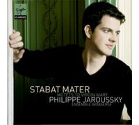 Giovanni Battista Bassani Stabat Mater: Motets to Virgin Mary (CD) (US IMPORT)