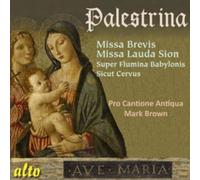 Giovanni Pierluigi da Pale Palestrina: Missa Brevis/Missa Laud (CD) (US IMPORT)