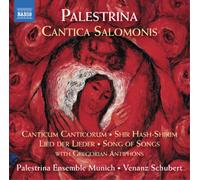 Giovanni Pierluigi da Palestrina Palestrina: Cantica Salomonis (CD) (US IMPORT)