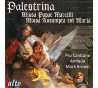 Giovanni Pierluigi Palestrina: Missa Papae Marcelli/Missa Assu (CD) (US IMPORT)