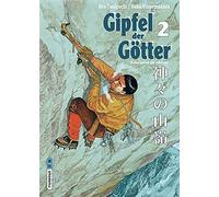 Gipfel der Gotter 02: Bergsteiger-Saga in 5 Banden, Taniguchi, Yumemakura.