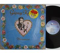 Gipsy Kings - Mosaique (Volare..) [VINYL]