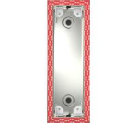 Gira Flush Mounted 4-Gang Box System 106 - 552400