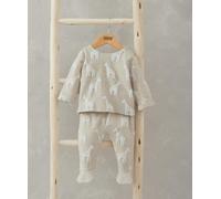 Giraffe Textured Set - 2 Piece Set BEIGE Newborn