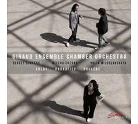GIRAUD ENSEMBLE CHAMBER ORCHESTRA - GULDA-PROKOFIEV-POULENC CD NEW